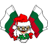 Père Noël Bulgarie x-mas