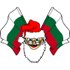 Weihnachtsmann Bulgarien Flagge