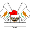 Santa Cyprus flags banner