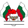 Santa Claus Bulgaria flag
