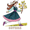 CHILD OSTARA