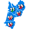 Région Aquitaine