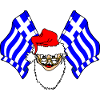 Santa Claus flag Greece