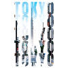 Tokyo Skyline