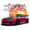 R34 Sunset