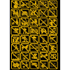 All Forbidden Cool 1
