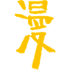Manga (comic) Japanese LOGO