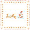 Feierabend Lustiger Weihnachtsspruch