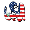 États-Unis