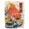 Japanese Koi Fish