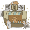 Dog Cafe