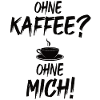 sans café, sans moi