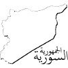 Syria Map as Outline SY