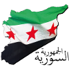 Syyrian lippu Syyriassa Kartta SY