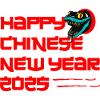 Chinesisches Neujahr asien