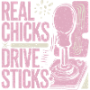 Power women love gears