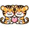Couple de tigres Amour Saint-Valentin
