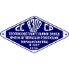 DR BR 130 131 132 230 231 232 Tabliczka znamionowa Ludmiła