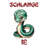 Serpent - Astrologie Chinoise