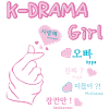K-drama pige Koreansk drama songalag og hangul