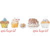 Kuchen essen