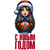 Matriochka russe Noël Russie