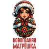 Russian Matryoshka Christmas Russia