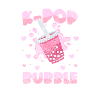 Boba Tea Tendance Délicieuse Paille