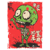 Cute Green Zombie Skeleton