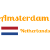 Amsterdam Netherlands- Stylish prints