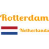 Rotterdam Netherlands- Stylish prints
