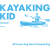 Kayaker Kid Definition Kayaking