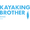 Kayaker Brother Definition Kayaking