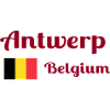 Antwerp Belgium- Stylish prints