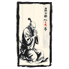 Monk