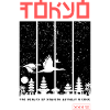 Tokyo – Minimalistisches Japan-Design