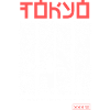 Tokyo – Japanese landscape with cranes