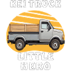 KEI TRUCK LITTLE HERO