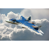Le Su-57