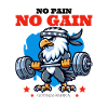 No Pain No Gain