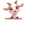 Chèvres chèvre