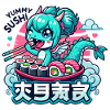 Dragon Maki Sushi Kawaii Gift