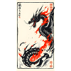 Ancient Dragon