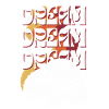 Dreamy Sloth – Dream Dream Dream