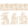 Glyphs of the Maya