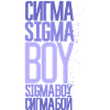 Sigma Boy - Viral song & TikTok trend inspired
