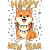 Shiba Inu - Christmas Lights
