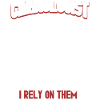 Cardiologist Rely On Miracles