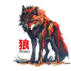 Okami Wolf