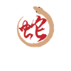 Ouroboros-Schlange mit chinesischer Kalligraphie